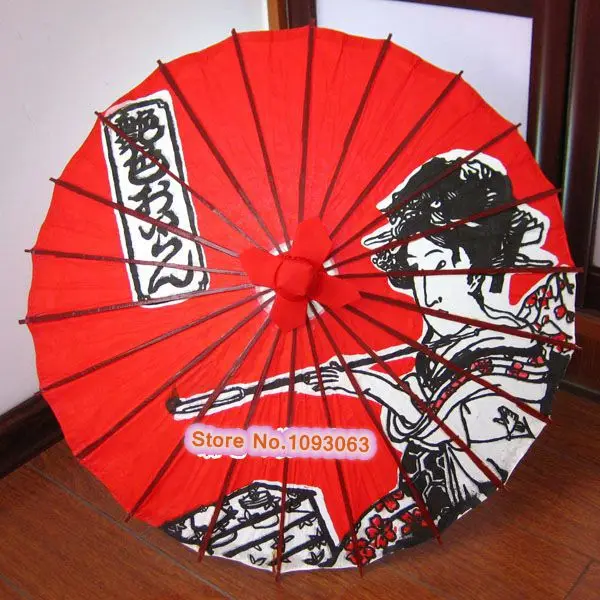Japanese Umbrella 64cm Diameter Ukiyoe Variety Pattern Umbrellas
