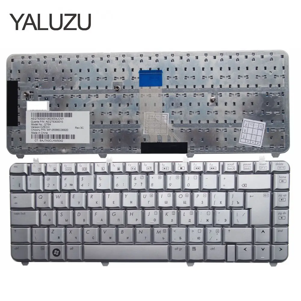 Quanta Input Devices Driver Download Quanta Input Devices Driver Download