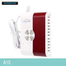 HOMSECUR 433 МГц A10 беспроводной детектор газа угарного газа HOMSECUR для 433 МГц сигнализация