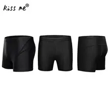 Одежда для плавания мужские сексуальные черные однотонные купальные костюмы трусы для серфинга пляжная одежда мужские плавки дышащие шорты-боксеры для плавания с шапкой