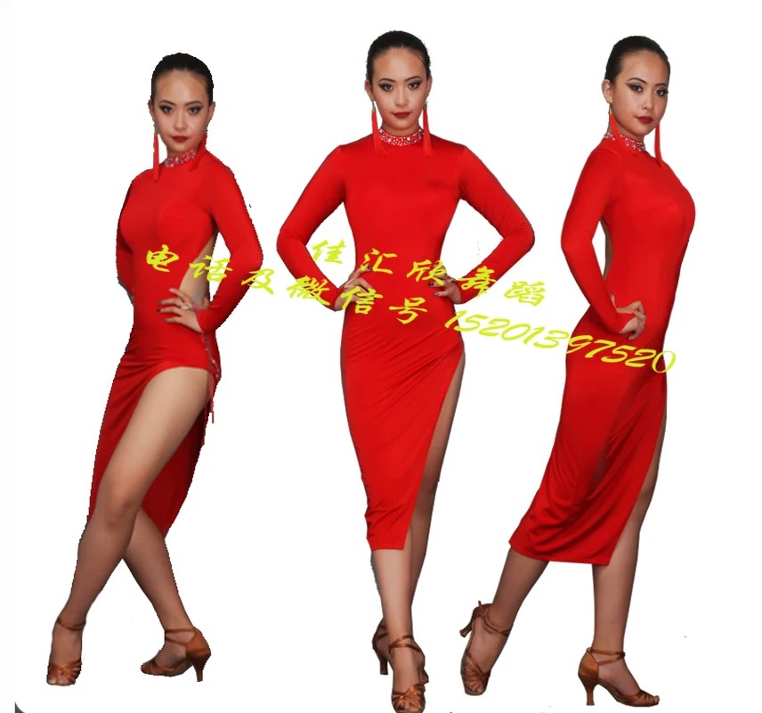 Red Halter Dance Dress