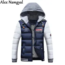 Зимняя куртка Для мужчин шляпа съемный теплое пальто Для мужчин s Повседневное с хлопковой подкладкой верхняя одежда с капюшоном воротник одежда по фигуре Толстая парка BK141