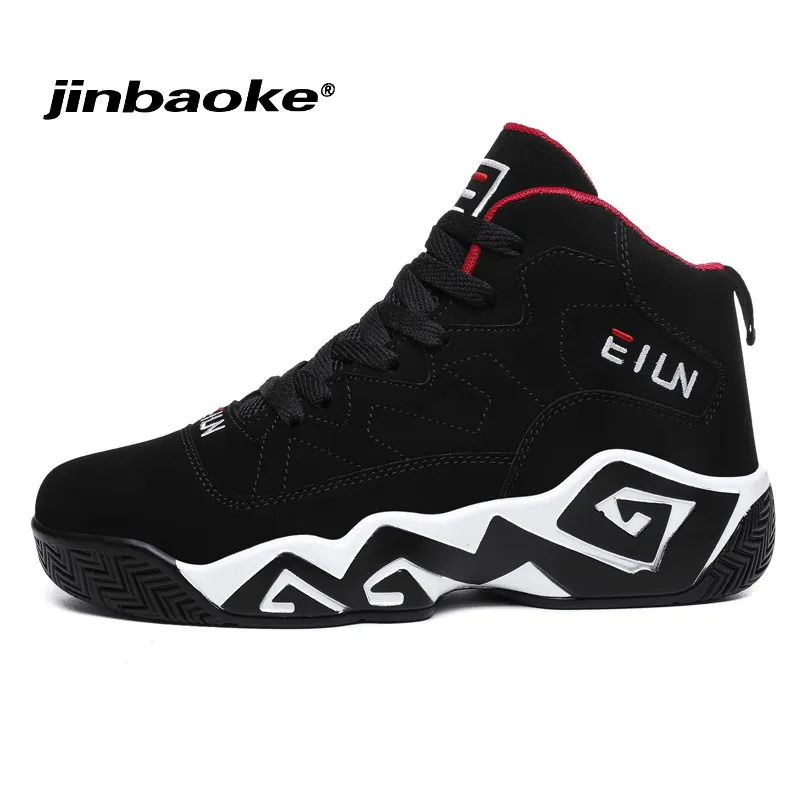 Comprar JINBAOKE zapatos de baloncesto de tamaño grande superestrella para hombres Zapatillas de deporte amortiguación de aire Zapatillas de malla Zapatillas de mujer Zapatillas