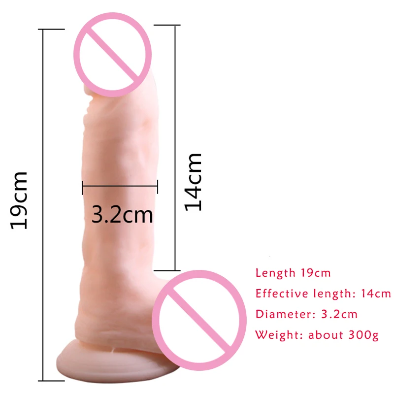 dildo (3)