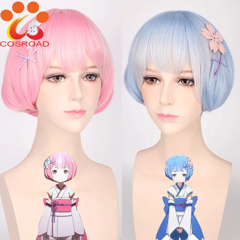 Парики для косплея Cosroad Re Zero Rem Ram Re: начальная жизнь в другом мире женские костюмы