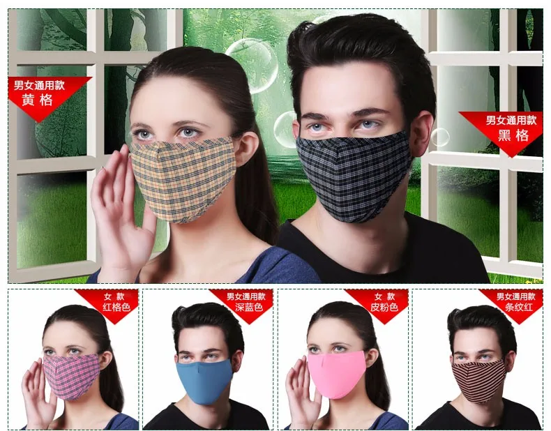 reductionism маски персонализированные модные всесезонные мужские и женские респираторы с активированным углем детская маска