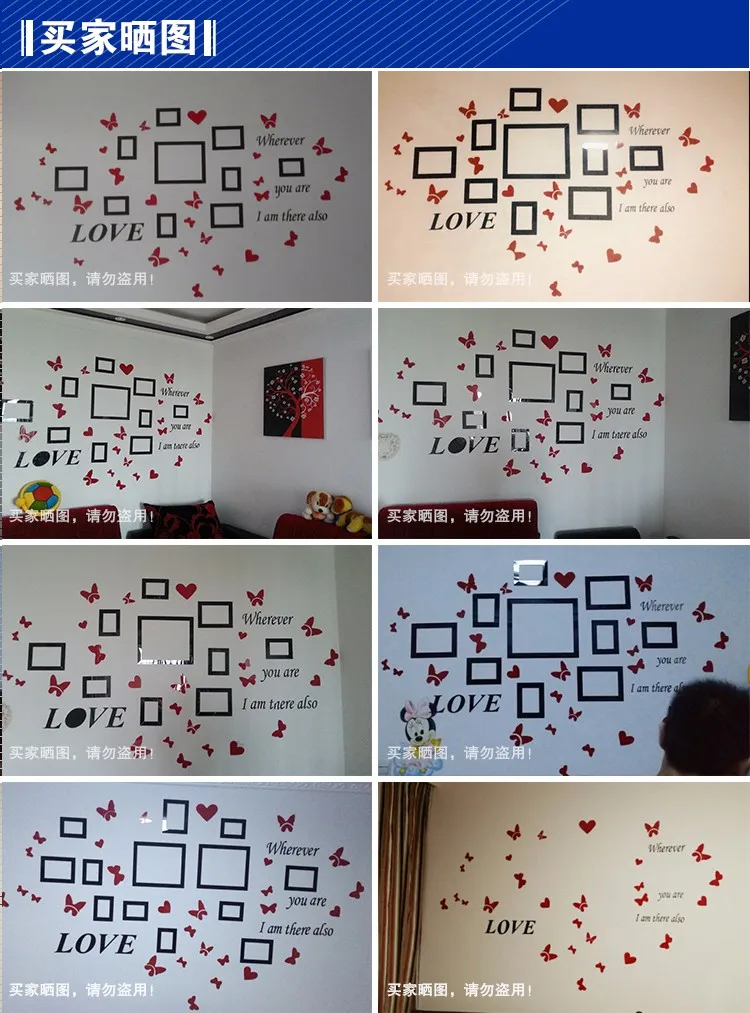 Романтическая рамка-бабочка, акриловые 3D наклейки на стену, креативное сочетание, фото, украшение на стену, сделай сам, художественные наклейки на стену