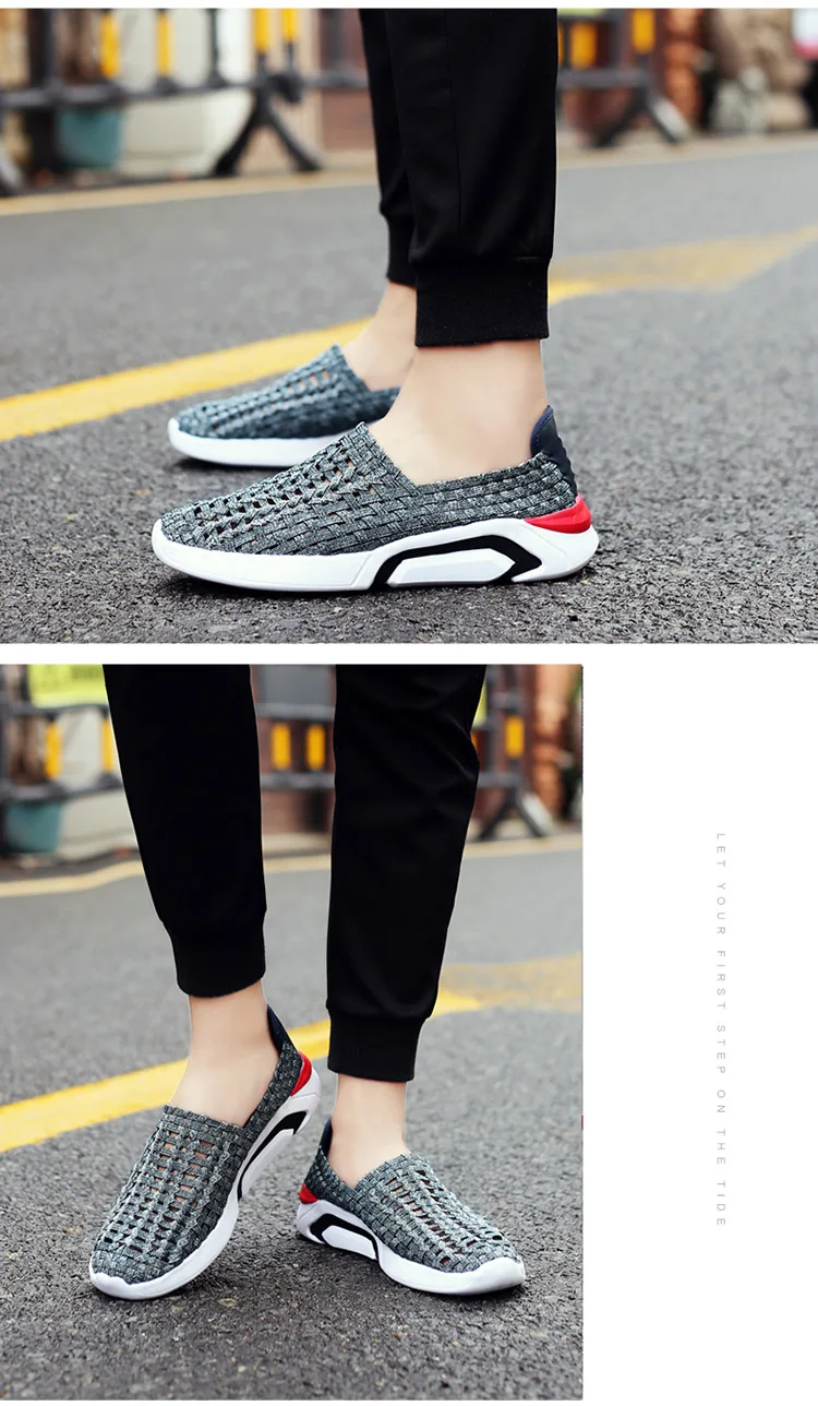 men shoes woven (16)