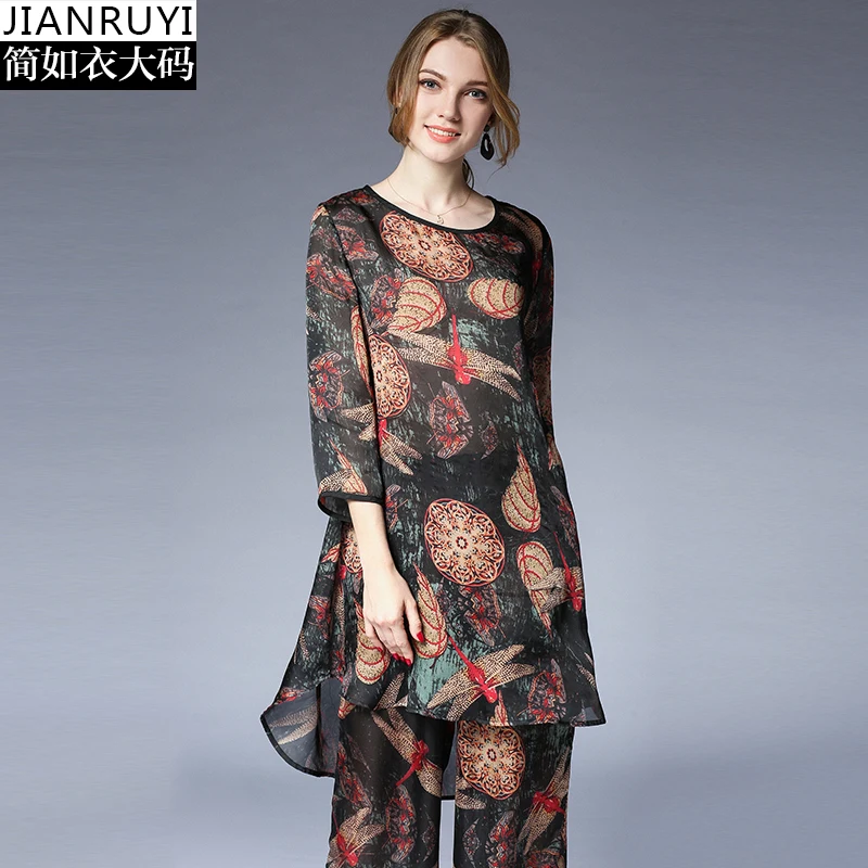 

2018 Fashion Sets Elegant Silk Full Blouses Pockets Pants Woman Clothes Loose Pregnancy Clothes Floral Plus Size