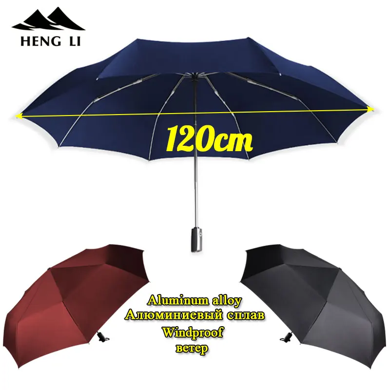 

New 120cm Big Automatic Quality Umbrella Rain Women 3Folding Windproof Large Outdoor Umbrellas For Men Woman Paraguas Parasol