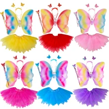 MYHOESWD Портативная Игрушка с крыльями бабочки для девочек, реквизит ангела, вечерние игрушки для детей, волшебная палочка, игрушки для косплея, одежда принцессы, платье