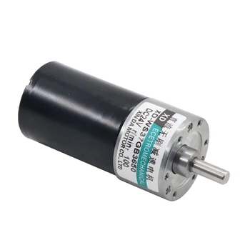

12V / 24V DC brushless worm gear motor , brushless gear worm motor , Positive and negative micromotor , High Torque