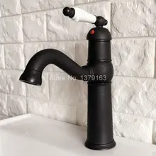 Поворотный носик водопроводной воды Масло втирают Черный Бронзовый Одной ручкой на одно отверстие Кухня раковина и Ванная комната кран бассейна смесителя anf368