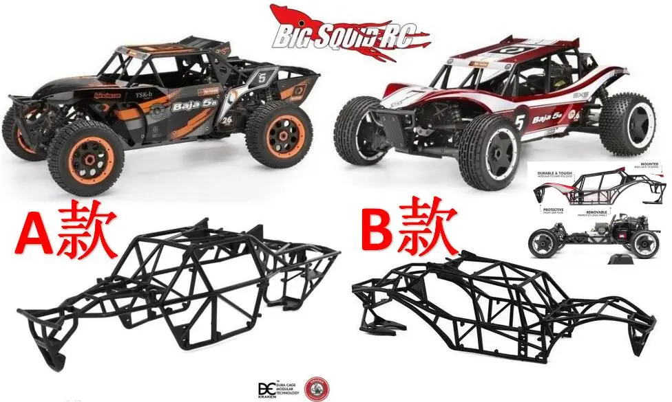 ホビーラジコン kraken rc tsk-b conversion kit hpi baja5 Red RC » HPI Racing Baja 5B Kraken RC large scale kits