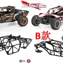 1/5 внедорожная рулонная клетка для HPI 5B Kraken TSK-b 5B Sidewinder X5