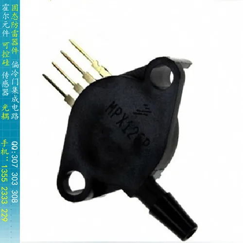 

[BELLA]MPX12GP FREESCALE gauge sensor 0-10KPA no compensation Specials--5pcs/lot