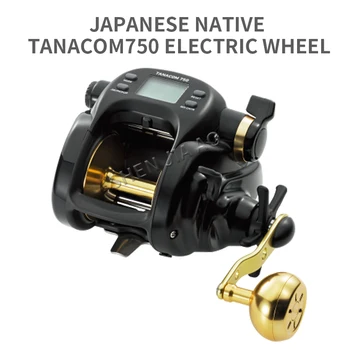 

Japanese origin electric wheel / fishing reel / fishing / fishing gear / Japan imported