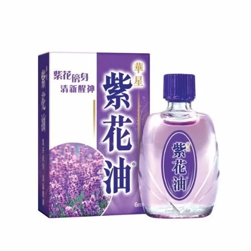 Wah singing Zihua Embrocation 6 мл фиолетовое цветочное масло Hongkong Wah singing X 2 шт