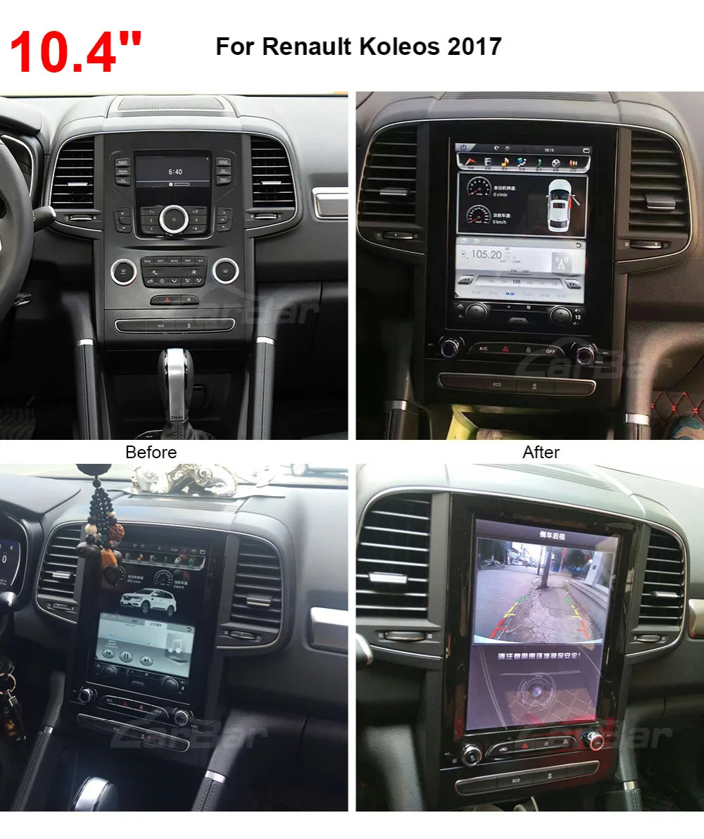 car dvd for Renault Koleos (4)