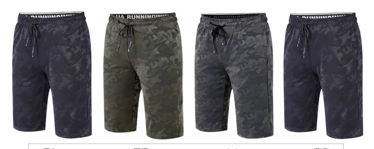Aufdiazy Men Summer Stretch Quick Dry Breathable Shorts Outdoor Sportswear Hiking Trekking Camping Male Camouflage shorts IM071  (2)