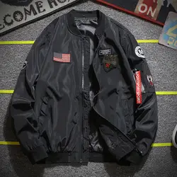 Zogaa 2019 Новая мужская ветровка униформа пилот куртка Повседневная Свободная Корейская весенне-осенняя мужская куртка тонкая куртка