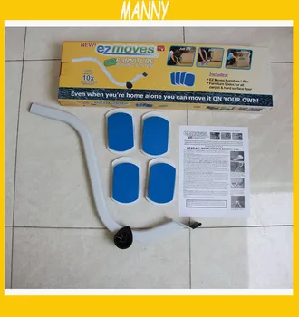 

Home Utilities E Z Moves Furniture Moving System with Lifter Tool and 4 Slides Tools High-elastic Sponge