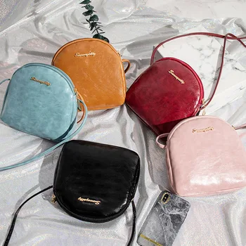 

DONLEE QUEEN Shell Women Messenger Bags High Quality Cross Body Bag PU Leather Solid Vintage Mini Female Shoulder Casual Bag