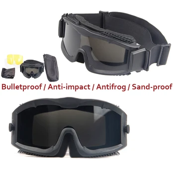 

Airsoft Paintball Ballistic Glasses USMC Army Military Goggles Hunting Shooting Anti-fog Tactical Glasses 3 Lens