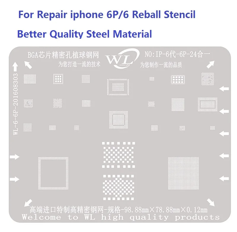 6P 6G reball Stencil