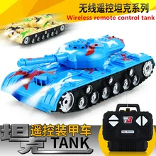 Лидер продаж детей Беспроводной дистанционный пульт Танк военные моделирование военная модель зарядки освещение Звук Беспроводной электрические игрушки