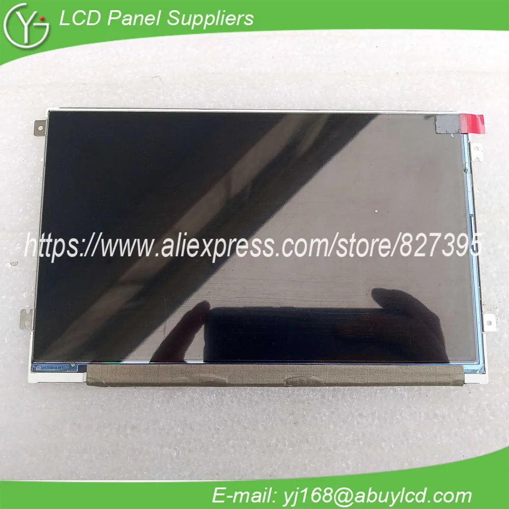 

HV070WS1-105 7inch new lcd display screen