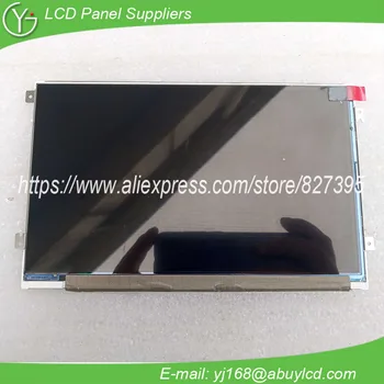 

HV070WS1-105 7inch new lcd display screen