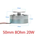 50mm 8Ohm 20W