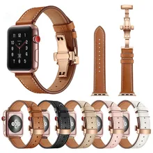 Натуральная телячья кожа ремешок для Apple Watch 40 мм 44 38 42 4 iwatch роскошные розовое золото браслет с застежкой-бабочкой группа
