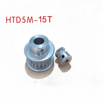 

30x 15t 15mm wide 8mm bore +30x 12t 15mm wide 8mm bore+ 30x 15t 9mm wide 8mm bore