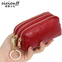 Fashion Short Coin Purse Women Genuine Leather Female Money Wallet Casual Coin Purses Card Holder Girls Clutch Zipper Coin Bag women pu wallet rfid anti magnetic short wallet tassel card coin holder lady zipper coin purse pocket purses female money bags