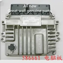 3612100-ED01A 3612100-ED01 оригинальное качество для GREAT WALL HAVAL H3 H5 HAVAL H6 WINGLE 5 WINGLE GWM V200 X200 4D20 двигатель ECU