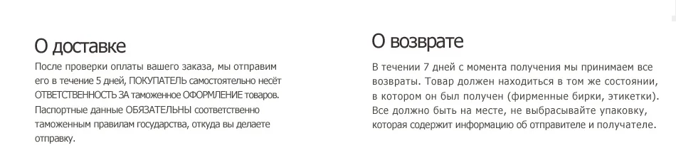 eyu3_02