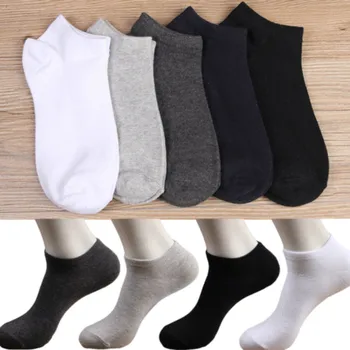 

UK Stock Women Umisex Quick Dry Ankle Socks Cotton Solid Riding Skating Sport Sock Multi Type