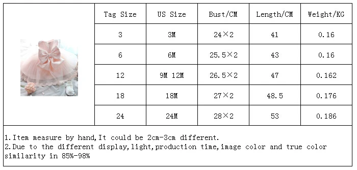 QQ20180705151024