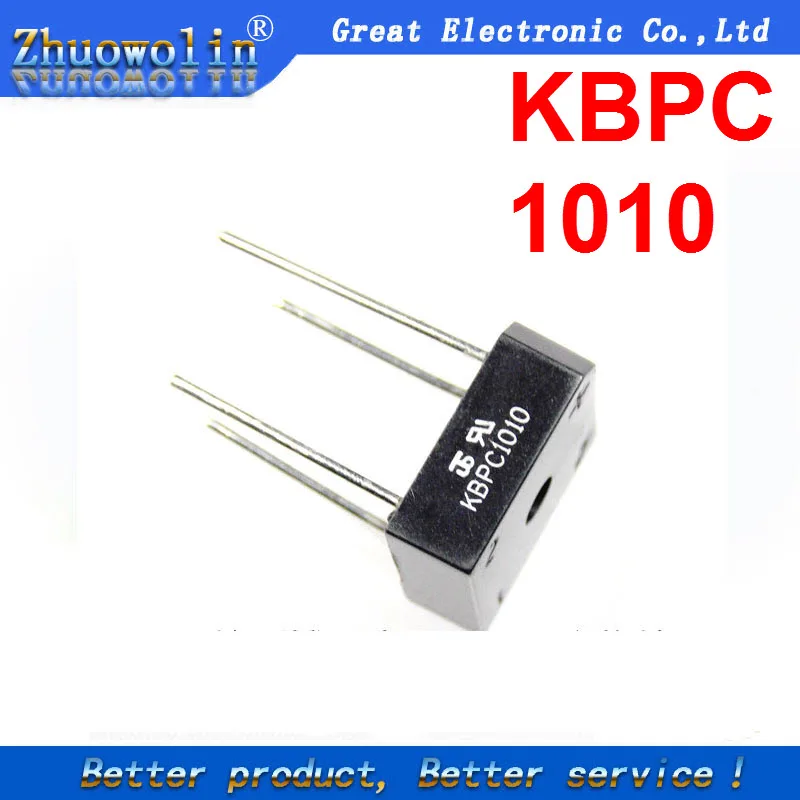 2PC/LOT KBPC1010 10A 1000V Bridge Rectifier in Rectifiers from