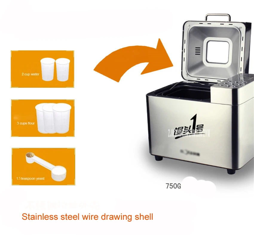 RTBR-208, автоматическая многофункциональная хлебопечка, интеллектуальная хлебопечка, хлебопечка, инструменты для приготовления пищи, 550 Вт, нержавеющая сталь