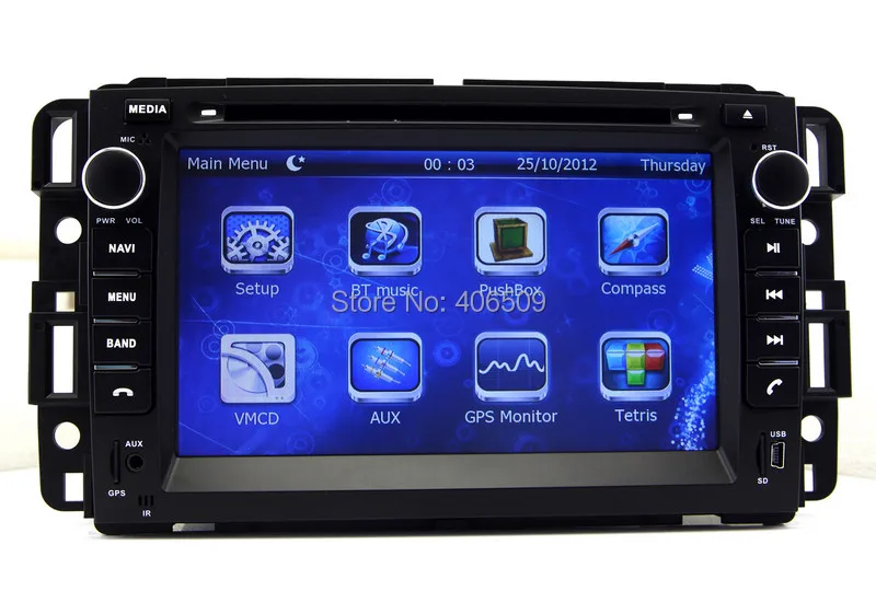 2 Din Head Unit Car DVD Player for GMC Yukon Tahoe Acadia 2007 2012