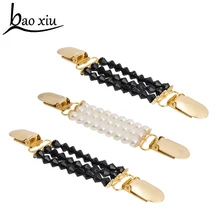 Дизайн женский жемчужный вышитый бисером свитер шаль зажимы кардиган воротник утка-рот покрытием Металлическая клипса-держатель аксессуары для подвязок