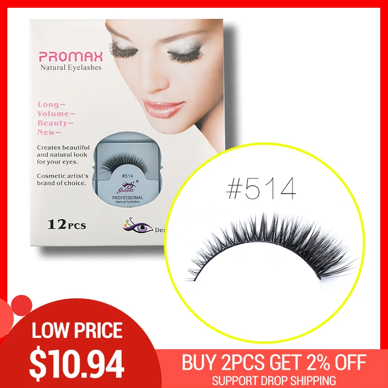 

SHILINA False Eyelashes 1 Pair Handmade Soft Natural Long Thick False Eye Lashes Extension #513-#523