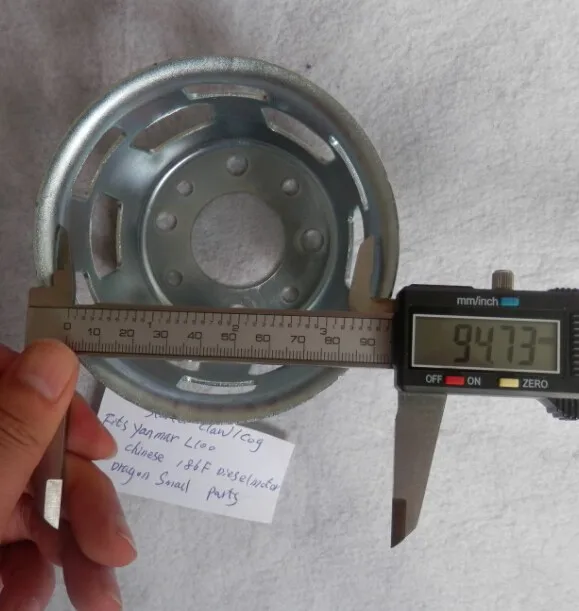 STARTER CLAW DIESEL L100 186F 7