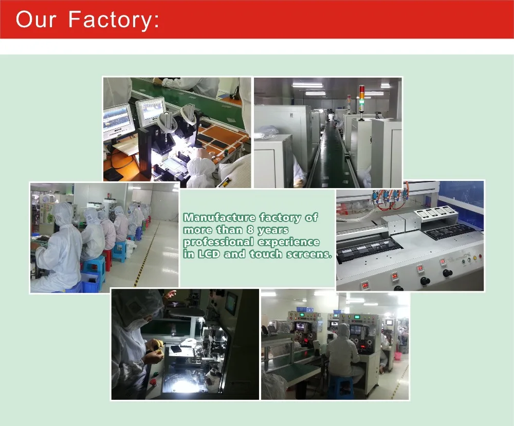 our factory