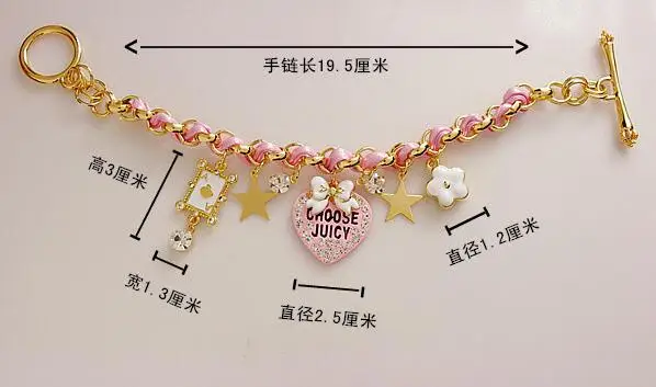QQ20170903141927