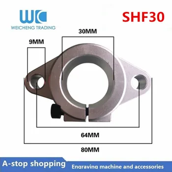 

SHF30 Linear optical axis guide holder Light bar Horizontal diamond support bracket Bearing lock seat SHF8-50