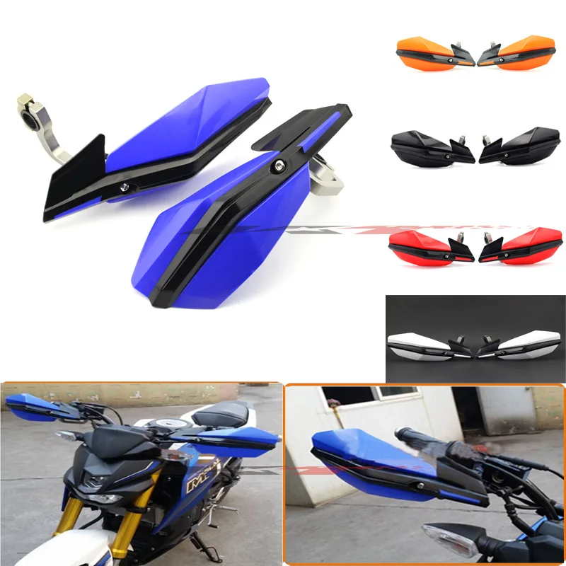 Универсальный 7/8 &quot22 мм Handguard Руль управления для мотоциклов руки гвардии Yamaha tt600r